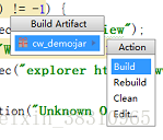 java 使用idea將工程打成jar并創建成exe文件類型執行的方法詳解