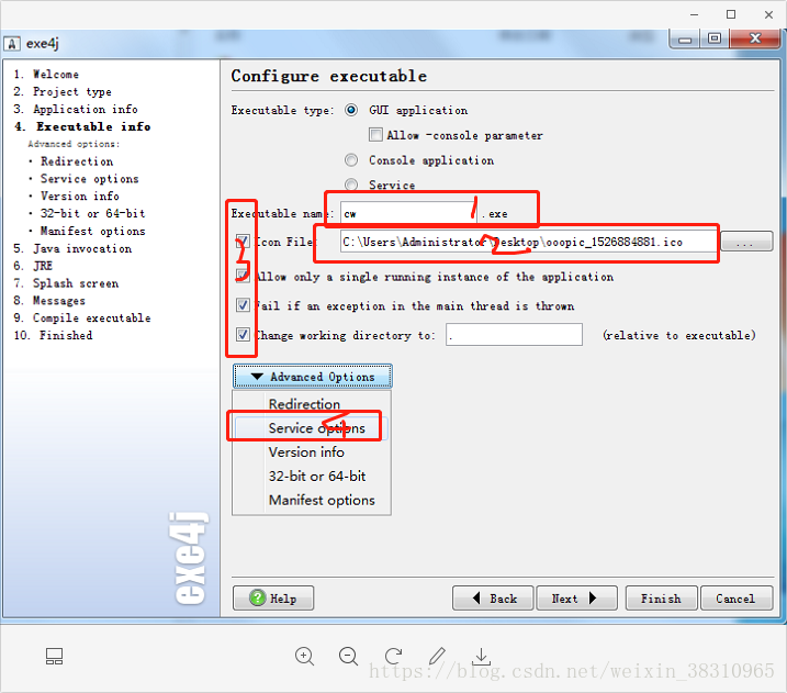 java 使用idea將工程打成jar并創建成exe文件類型執行的方法詳解