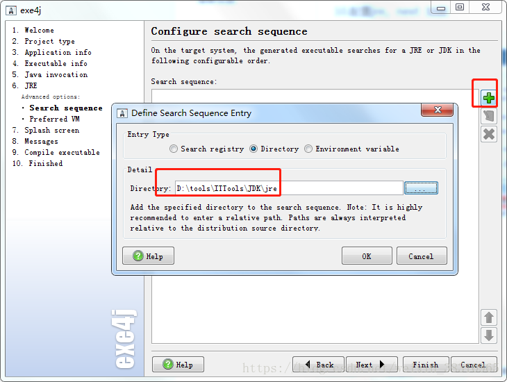 java 使用idea將工程打成jar并創建成exe文件類型執行的方法詳解