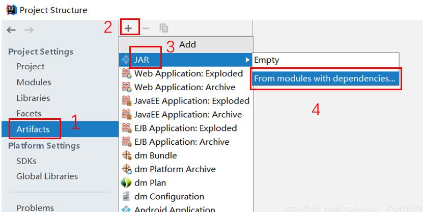 在idea中將java項目中的單個類打包成jar包操作