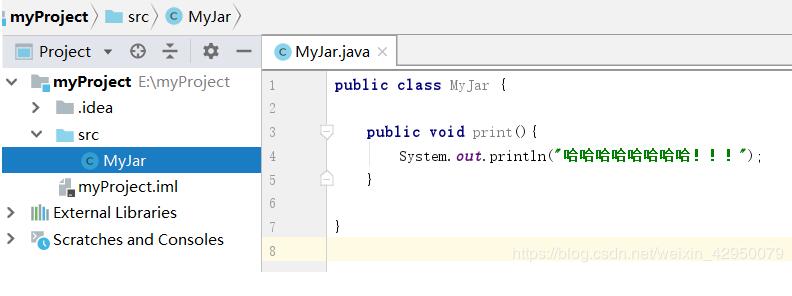 在idea中將java項目中的單個類打包成jar包操作