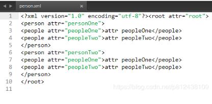 Java xml數(shù)據(jù)格式返回實現(xiàn)操作