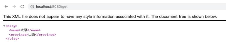 Java xml數(shù)據(jù)格式返回實現(xiàn)操作