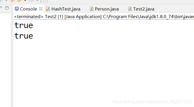 淺析java中String類型中“==”與“equal”的區別