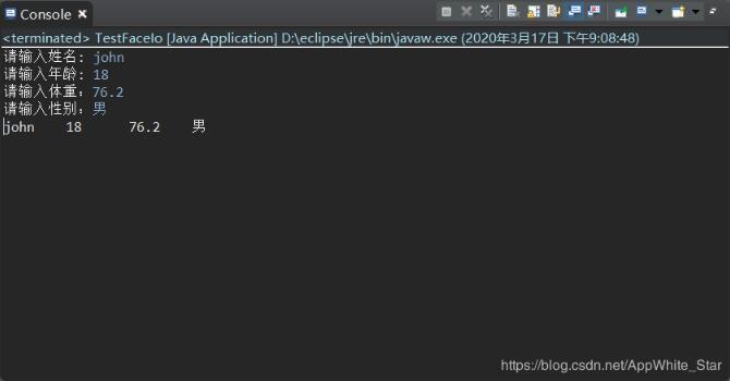 java自定義Scanner類似功能類的實(shí)例講解