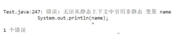 Java內部類和匿名內部類的用法說明
