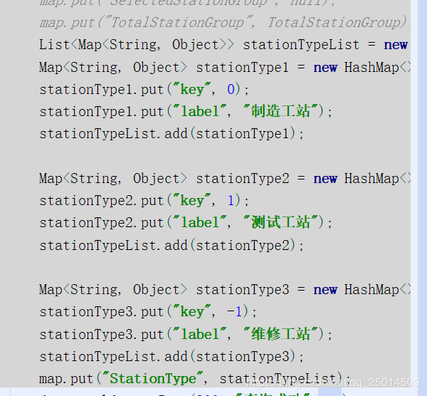 Java中枚舉類型的一種使用方式