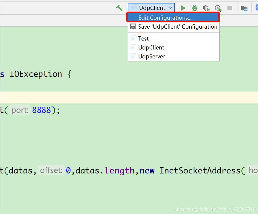 Java實現UDP互發消息