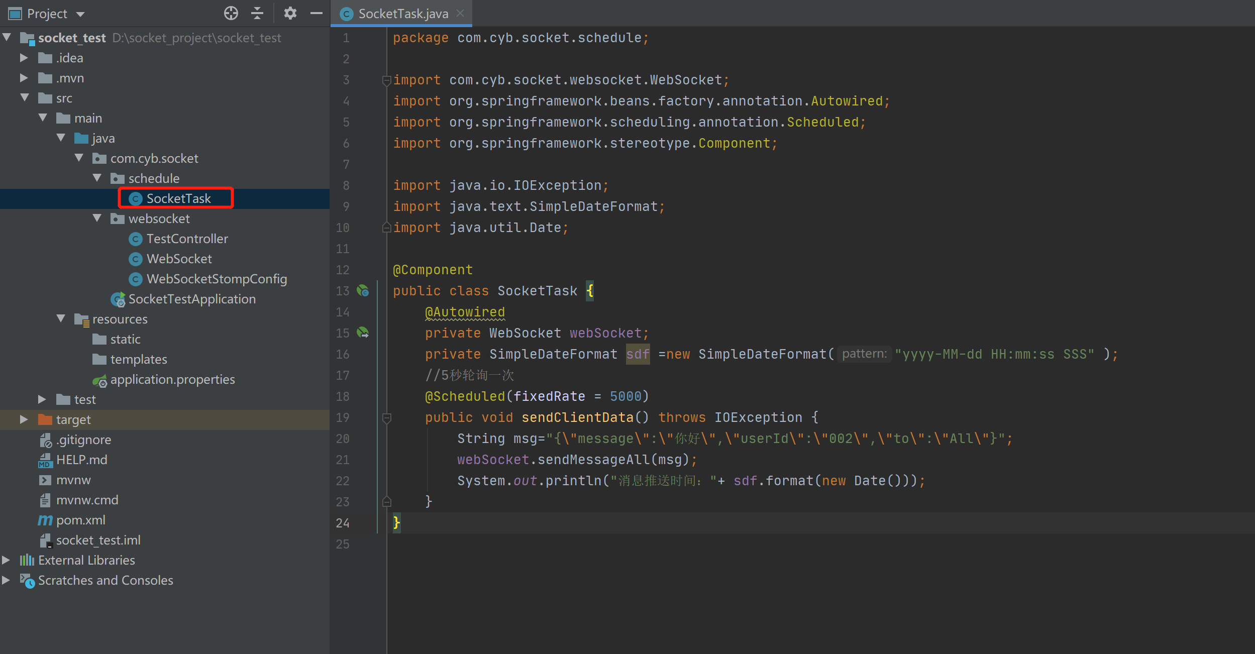 Java中Spring Boot+Socket實現與html頁面的長連接實例詳解