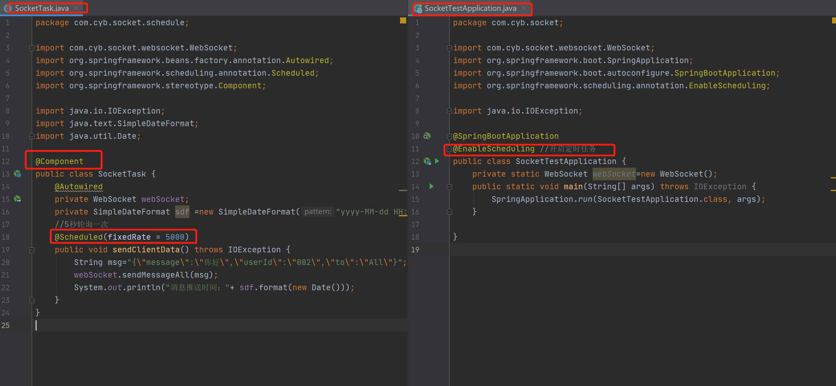 Java中Spring Boot+Socket實現與html頁面的長連接實例詳解