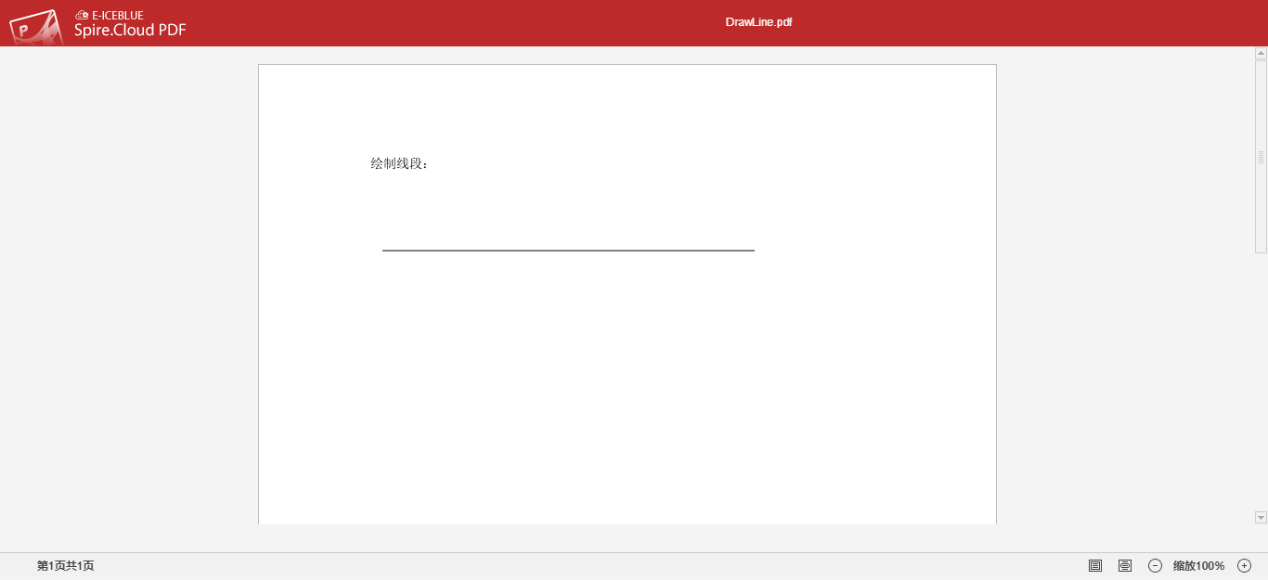 Java 基于Spire.Cloud.SDK for Java在PDF中繪制形狀