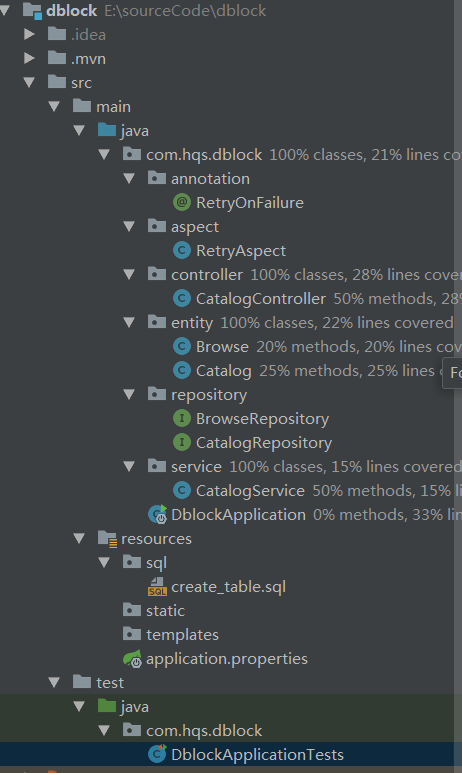 Java中數(shù)據(jù)庫常用的兩把鎖之樂觀鎖和悲觀鎖