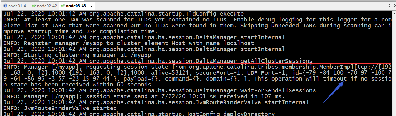 Java應用服務器之tomcat會話復制集群配置的示例詳解