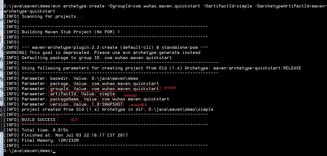 java框架之maven是用來做什么的
