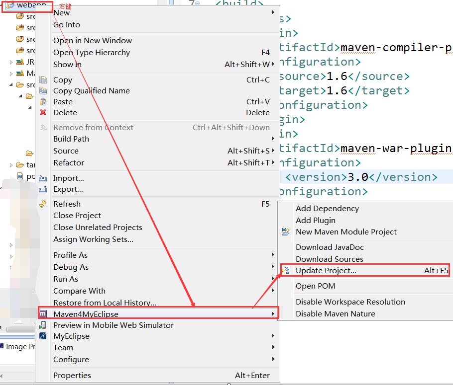 java框架之maven是用來做什么的