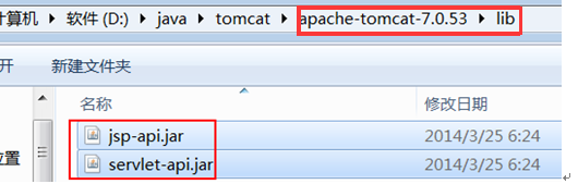 java框架之maven是用來做什么的