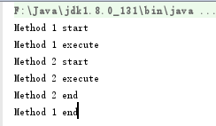 Java Synchronized的使用詳解