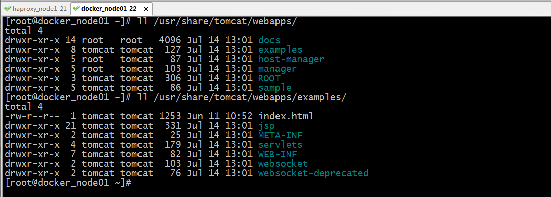 Java應用服務器之tomcat部署的詳細教程