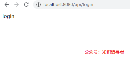 詳解springSecurity之java配置篇