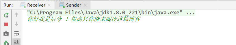 Java Scoket實(shí)現(xiàn)雙向通信代碼詳解