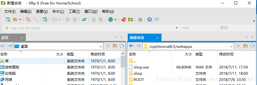 如何快速搭建一個自己的服務(wù)器的詳細(xì)教程(java環(huán)境)