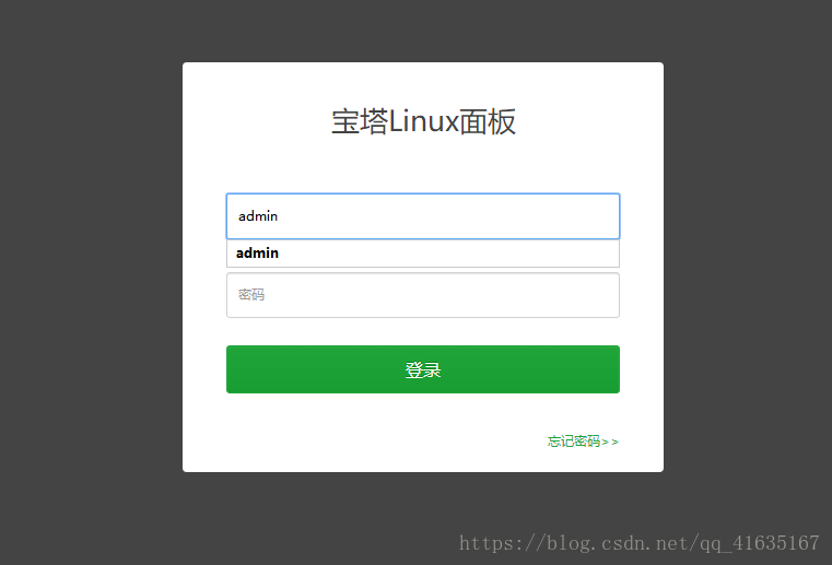 如何快速搭建一個自己的服務(wù)器的詳細(xì)教程(java環(huán)境)