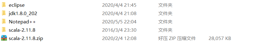 基于java讀取并引用自定義配置文件