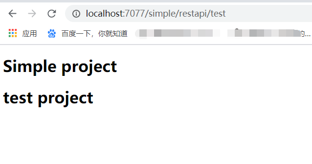 JAVA集成Freemarker生成靜態(tài)html過(guò)程解析