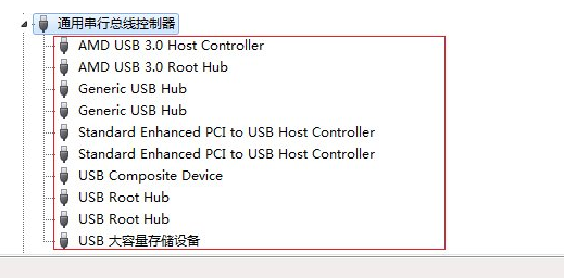 電腦USB接口無法使用怎么辦？Win7系統USB接口故障解決的辦法介紹