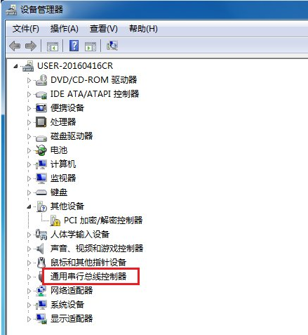 電腦USB接口無法使用怎么辦？Win7系統USB接口故障解決的辦法介紹