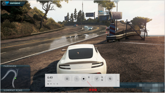 win10自帶截圖功能介紹 滿足你不同截屏需要!