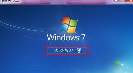win7系統打開無線服務失敗怎么辦？具體操作步驟