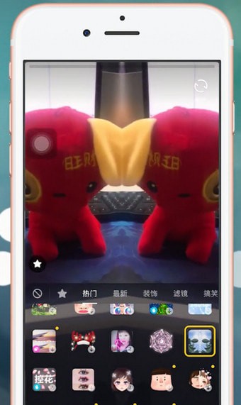 抖音設置雙人特效的操作過程