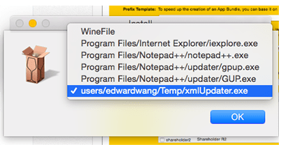 winebottler怎么使用?一個在Mac上運行Windows應用的東西