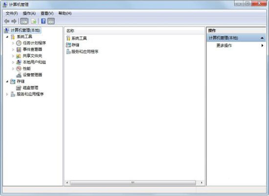 win7系統中將筆試功能關掉具體操作步驟