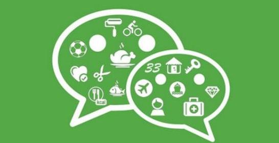 微信中更改賬戶實名具體操作方法