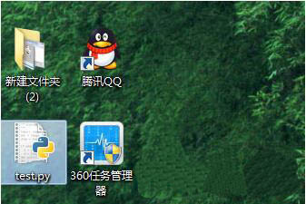 win7系統中運行py文件的詳細操作流程