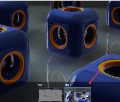 win10系統中使用虛擬桌面具體操作方法