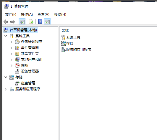 win10總是莫名其妙卡死具體處理方法