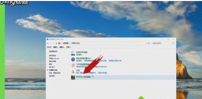 win10系統中修復游戲畫面卡頓詳細處理步驟