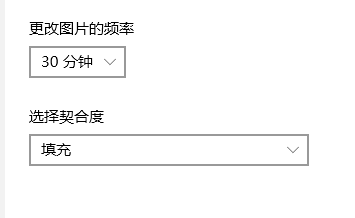 winxp系統中開始菜單圖標顏色變了具體處理步驟