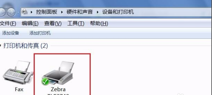 win7中安裝打印機驅動程序具體操作方法