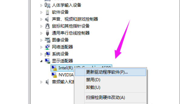 win10系統更新顯卡驅動具體方法介紹