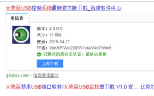 win10中進(jìn)不去安全模式具體處理方法