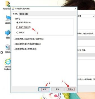 winxp系統(tǒng)中鼠標(biāo)無法喚醒睡眠電腦具體處理步驟