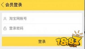 在閑魚APP中出售商品的圖文講解