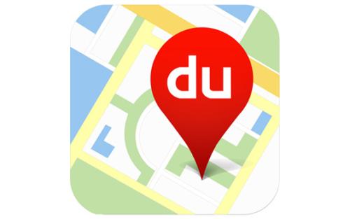 百度地圖中將回家去公司路況提醒關掉具體操作方法