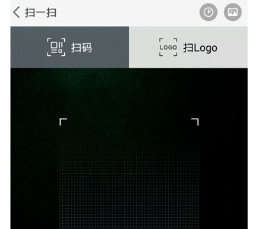 手機(jī)淘寶客戶端中掃二維碼具體操作方法