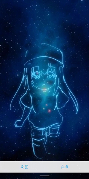 抖音制作出血小板手機動態(tài)壁紙具體操作方法