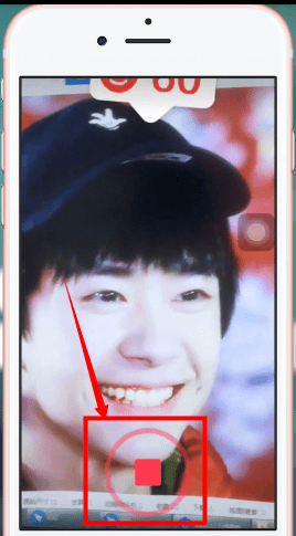 抖音中找到笑容評分特效具體操作方法